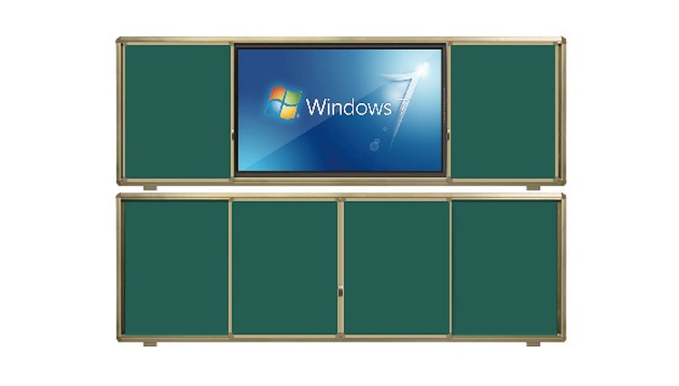 多媒体推拉教学绿板