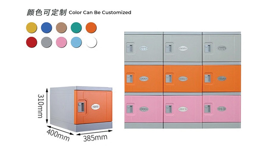 全新ABS塑料组合书包柜