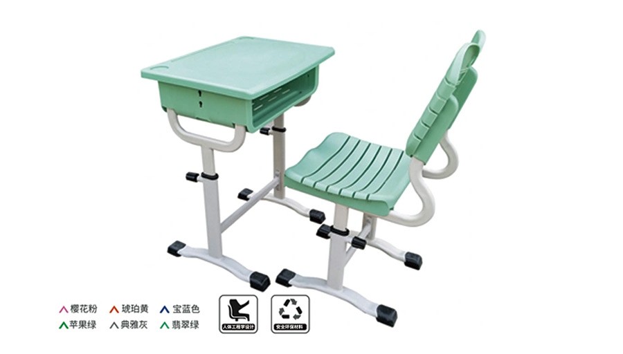 旋钮式手调升降塑料课桌椅 RH-C002
