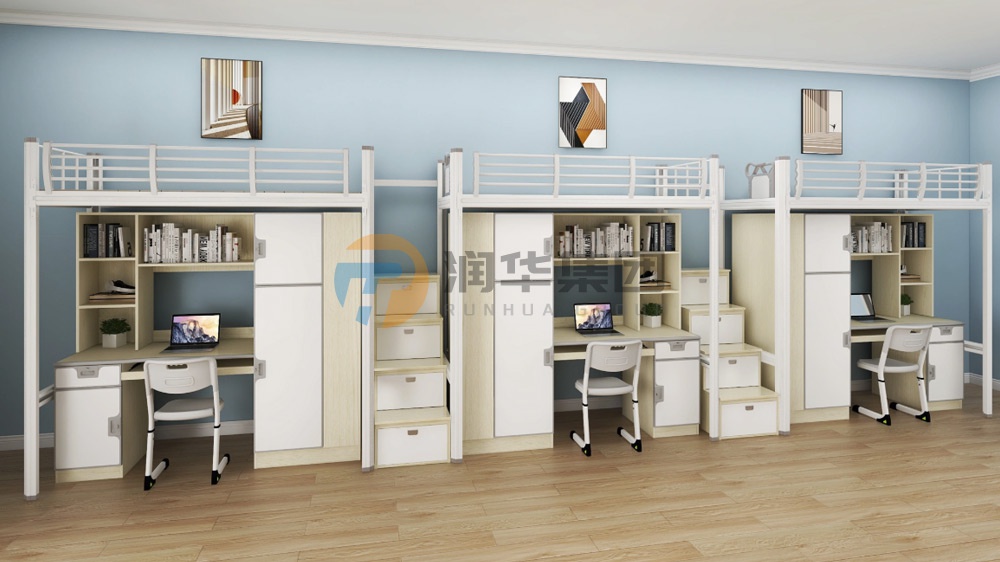 三人间配置方案