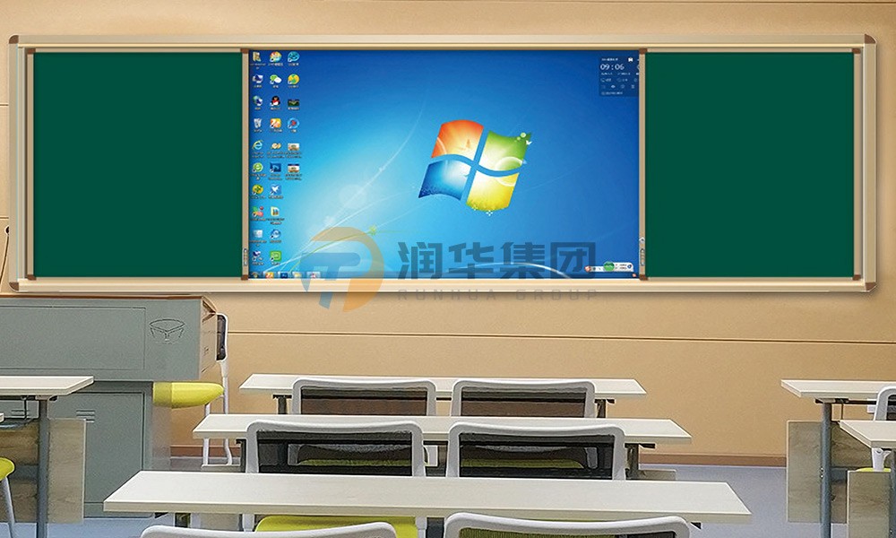 教室黑板