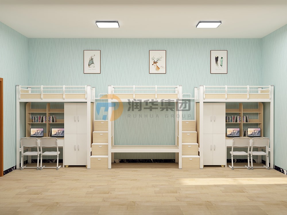 八人间配置方案